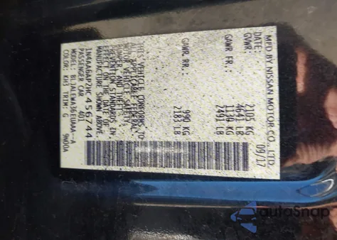 2017 Nissan Maxima 3.5S/Sv/Sl/Sr/Plat from USA, damaged, VIN 1N4AA6AP2HC456744